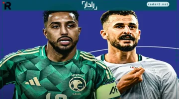 تغطية شاملة.. تعرف على القنوات المفتوحة التي تبث مباراة العراق والسعودية في تصفيات كأس العالم 2026